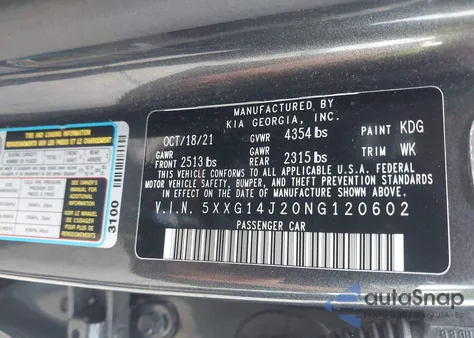 2022 Kia K5 Lxs из США, поврежденный, VIN 5XXG14J20NG120602